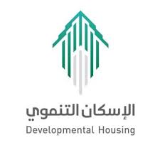 وكالة الاسكان التنموي والمشاركة المجتمعية