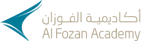 أكاديمية الفوزان