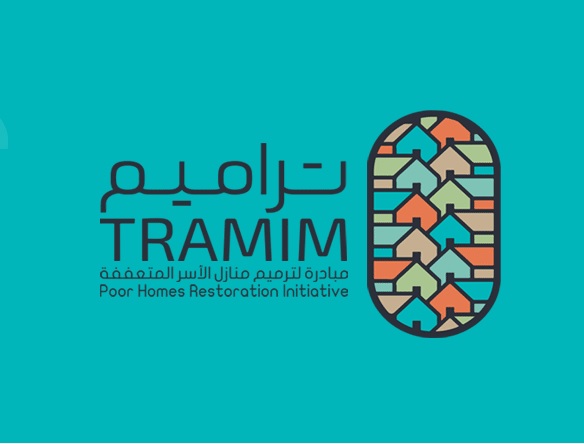 جمعية تراميم